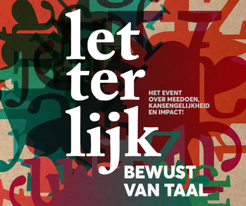 link-fotoalbum